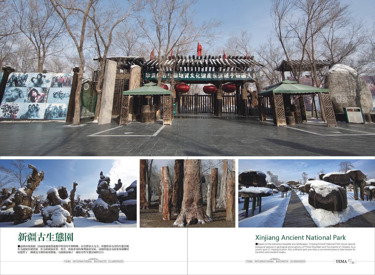 Hotel Xinjiang Yema International Clubhouse Urumqi Exterior foto
