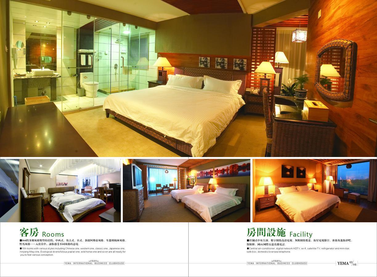 Hotel Xinjiang Yema International Clubhouse Urumqi Exterior foto